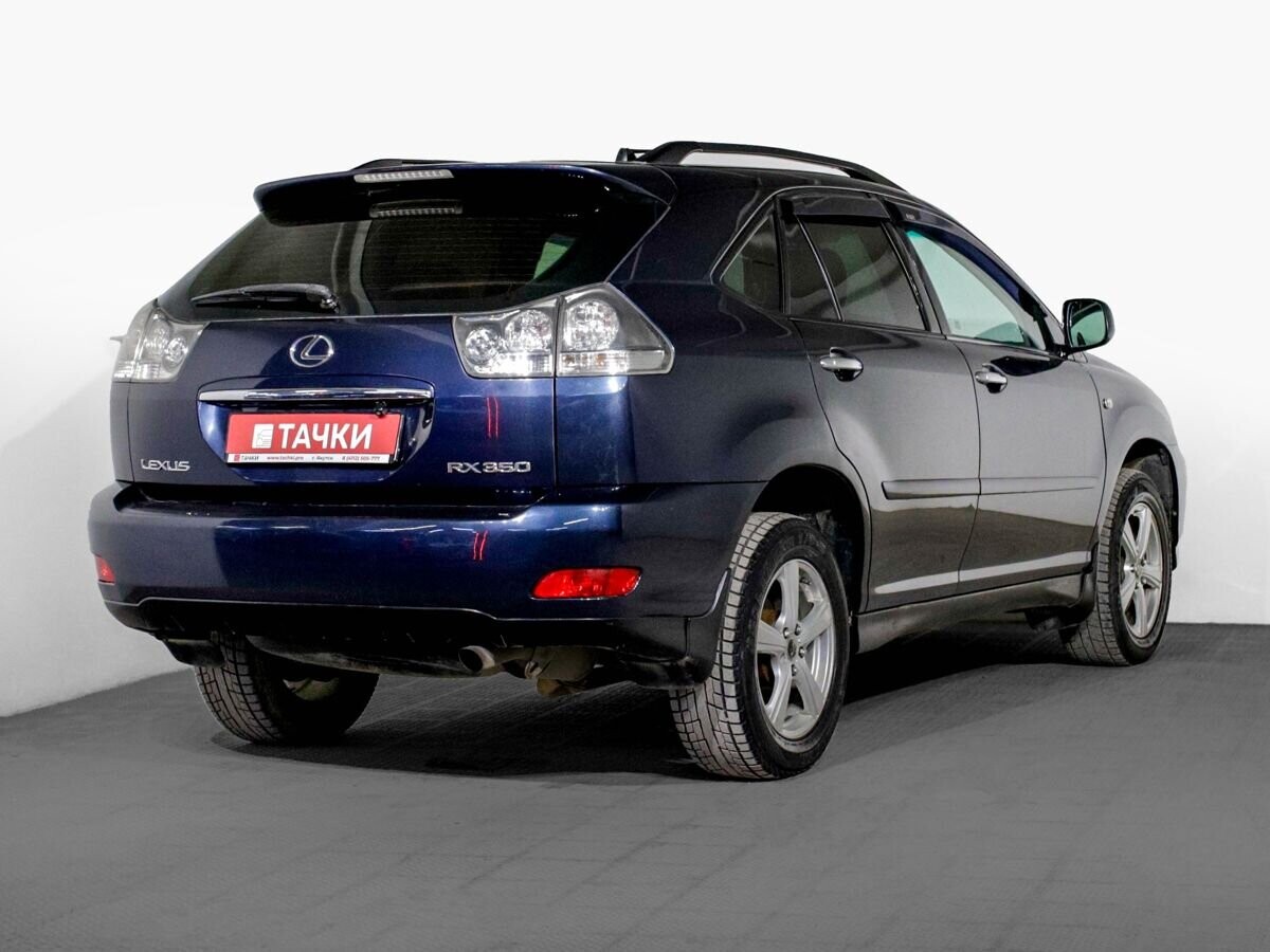Lexus RX350 2008 - фото автомобиля