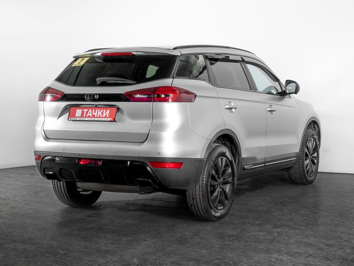 Geely Atlas 2021 - фото автомобиля