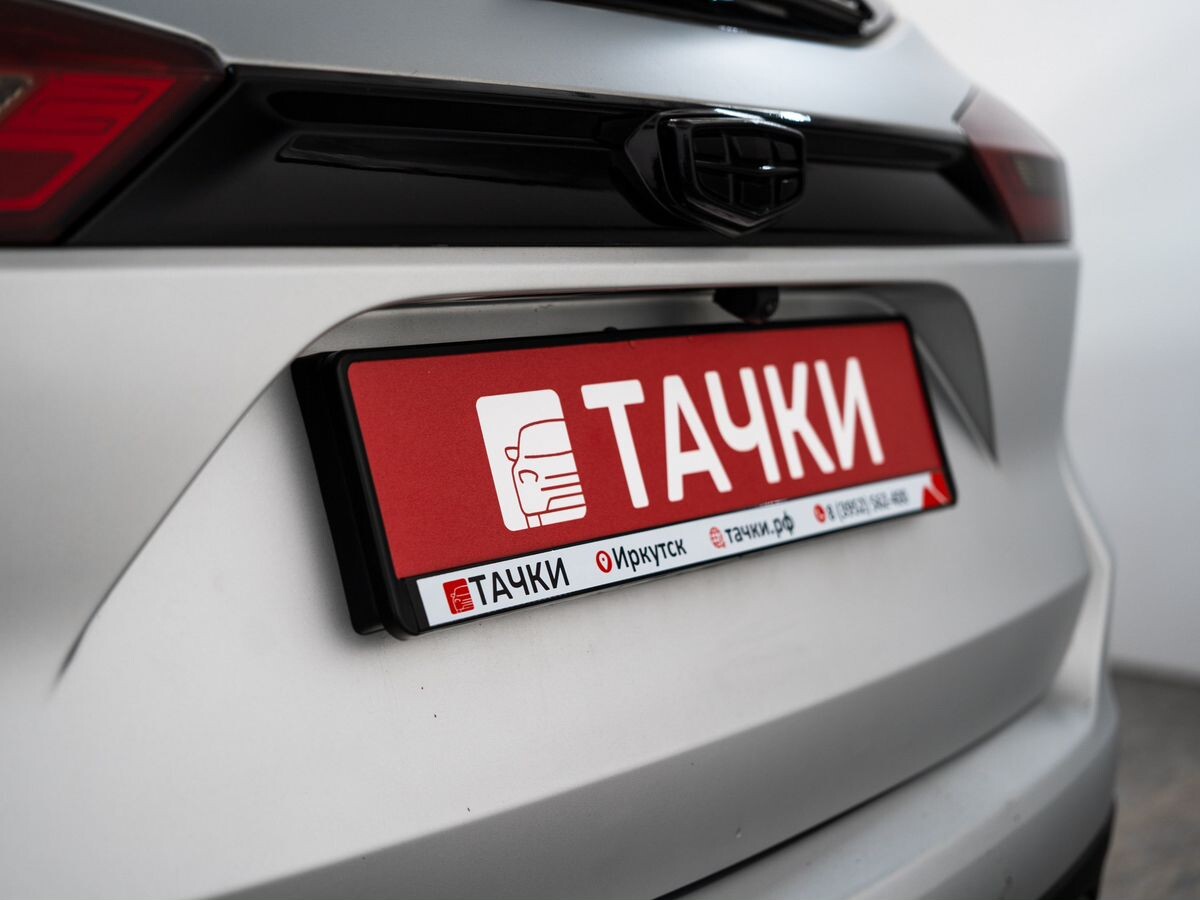 Geely Atlas 2021 - фото автомобиля