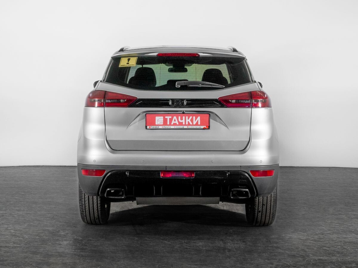 Geely Atlas 2021 - фото автомобиля