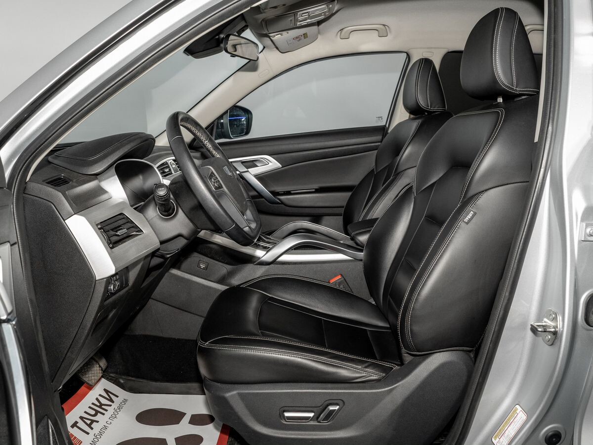 Geely Atlas 2021 - фото автомобиля