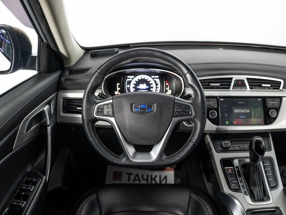 Geely Atlas 2021 - фото автомобиля