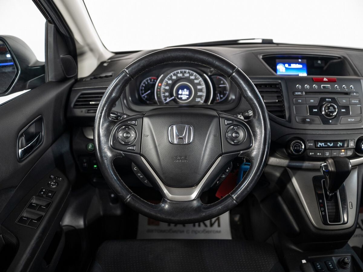 Honda CR-V 2013 - фото автомобиля