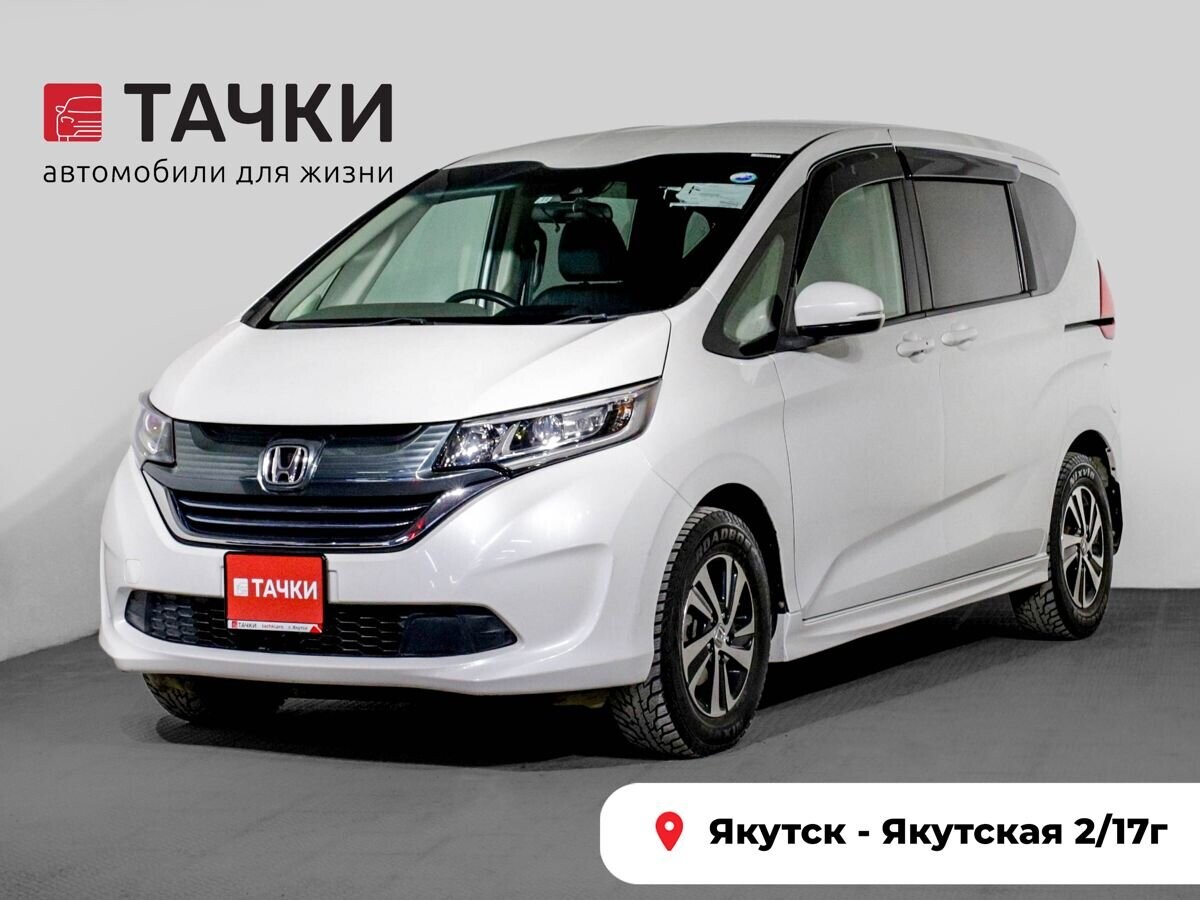 Honda Freed+ 2017 - фото автомобиля