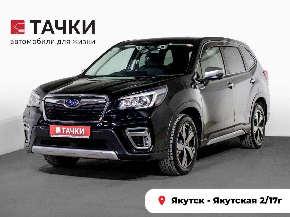 Subaru Forester 2019 - фото автомобиля
