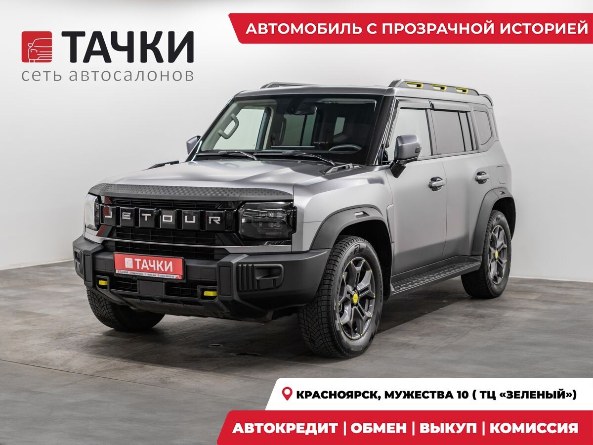 Jetour T2 2024 - фото автомобиля