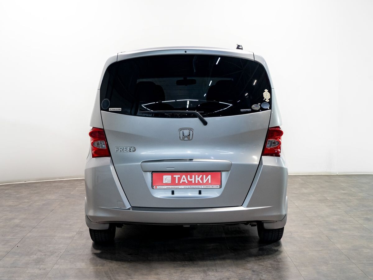 Honda Freed 2010 - фото автомобиля