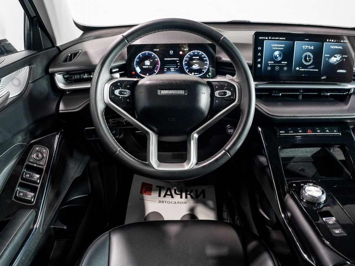 Haval H6 2021 - фото автомобиля