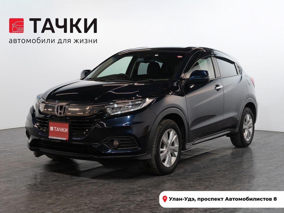 Honda Vezel 2020 - фото автомобиля