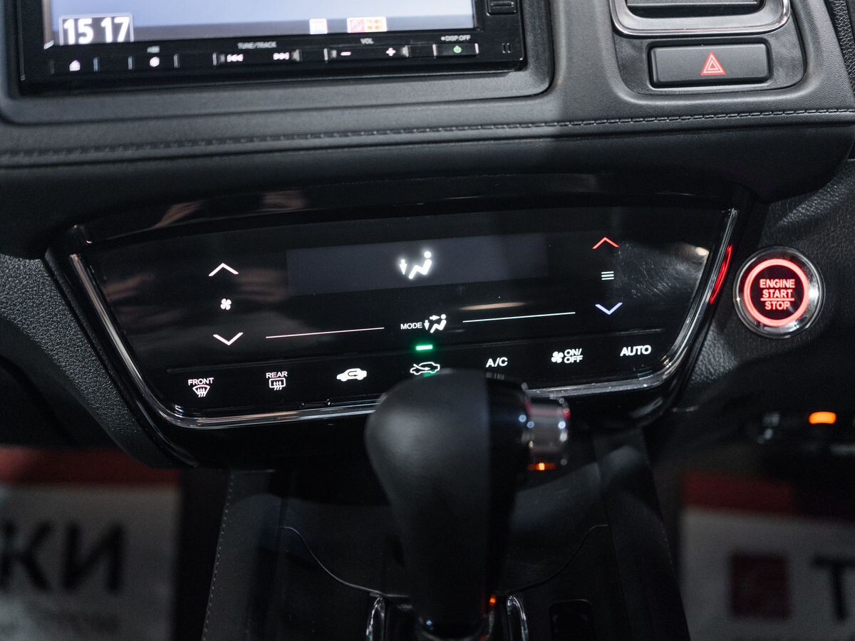Honda Vezel 2020 - фото автомобиля