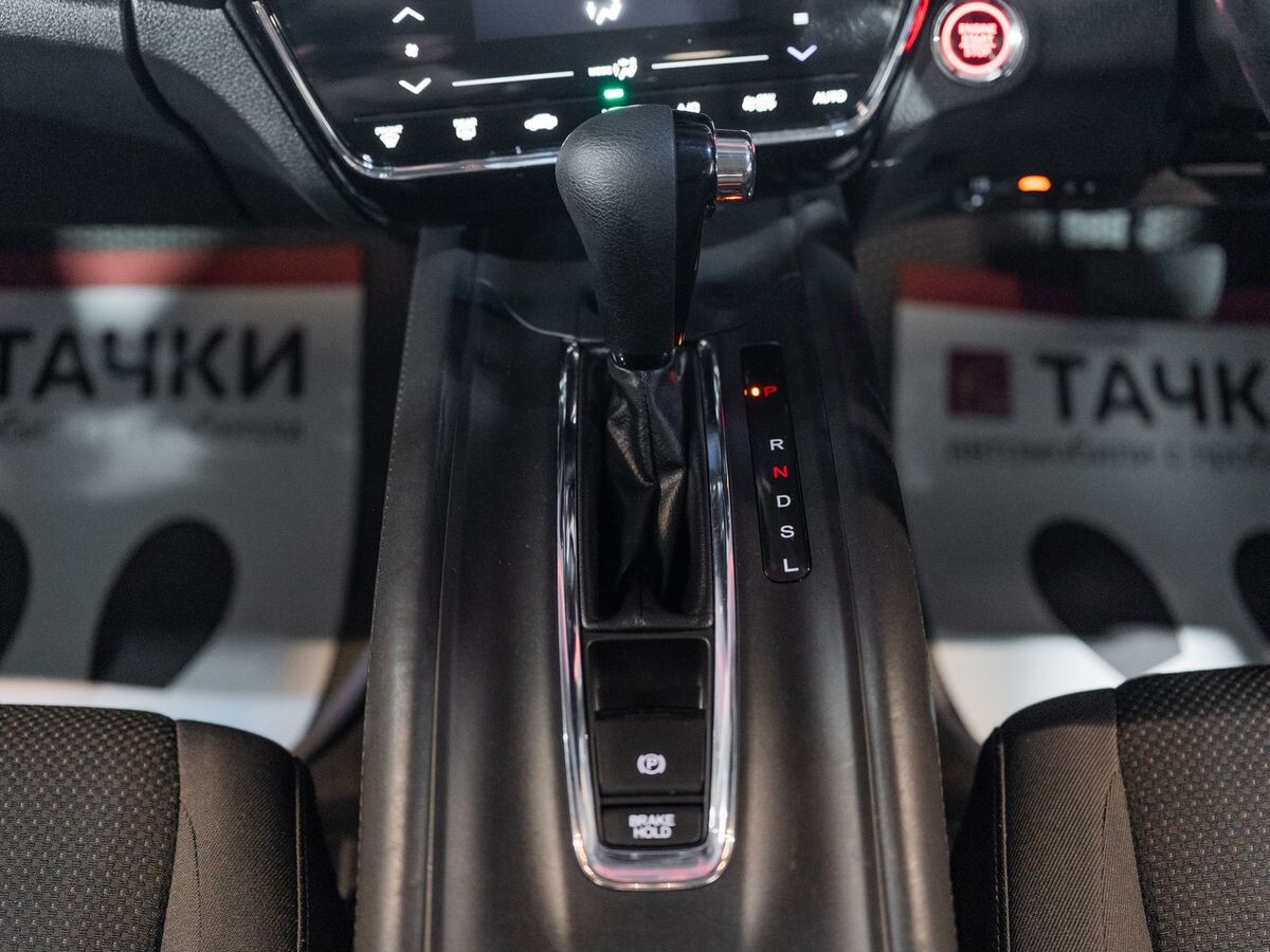 Honda Vezel 2020 - фото автомобиля