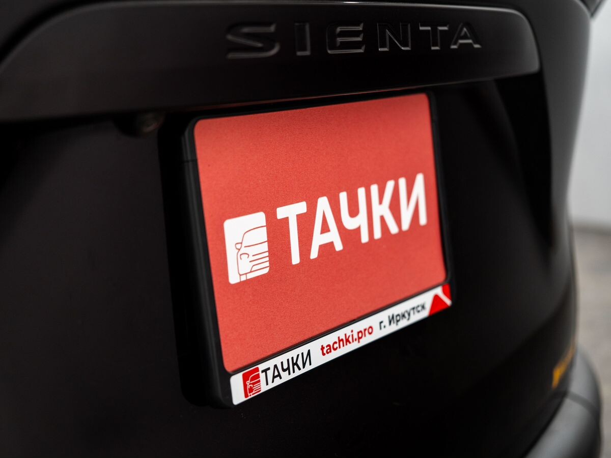 Toyota Sienta 2018 - фото автомобиля