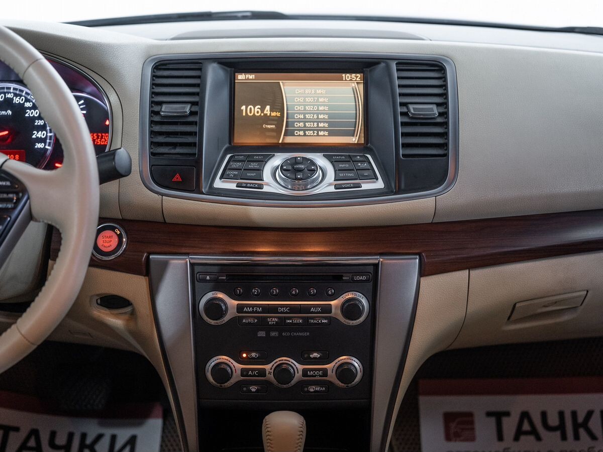 Nissan Teana 2011 - фото автомобиля