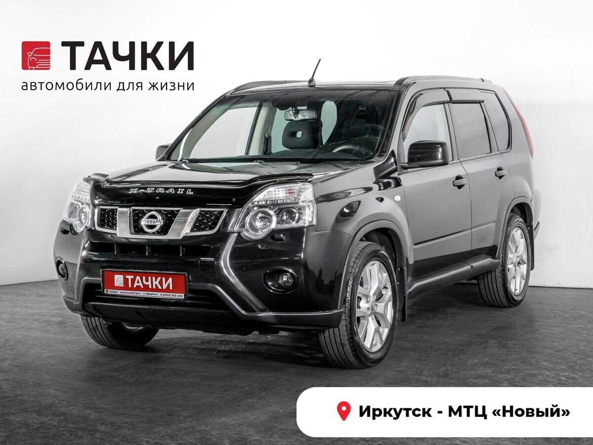 Nissan X-Trail 2011 - фото автомобиля