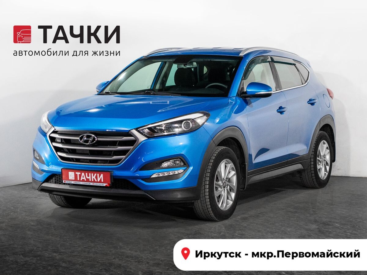 Hyundai Tucson 2018 - фото автомобиля