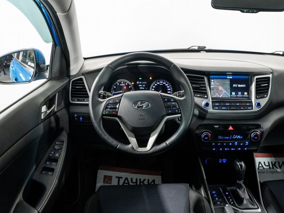 Hyundai Tucson 2018 - фото автомобиля