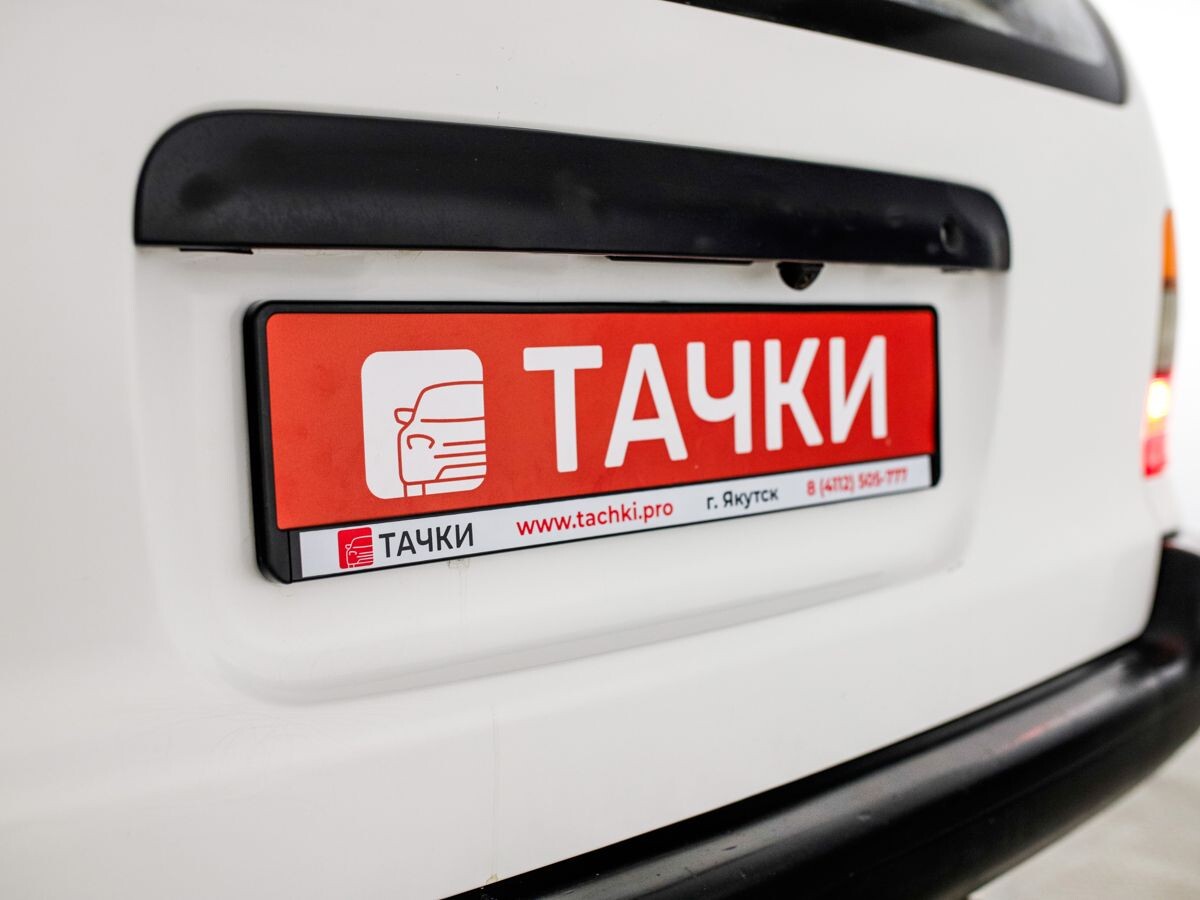 Toyota Corolla 2000 - фото автомобиля