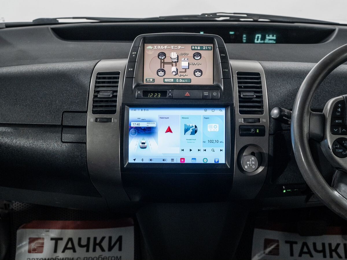 Toyota Prius 2011 - фото автомобиля