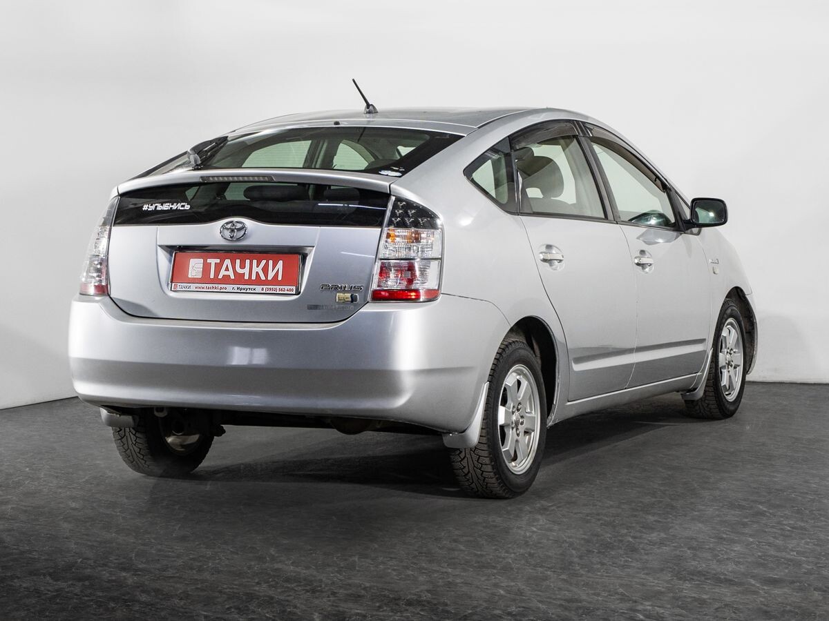 Toyota Prius 2011 - фото автомобиля