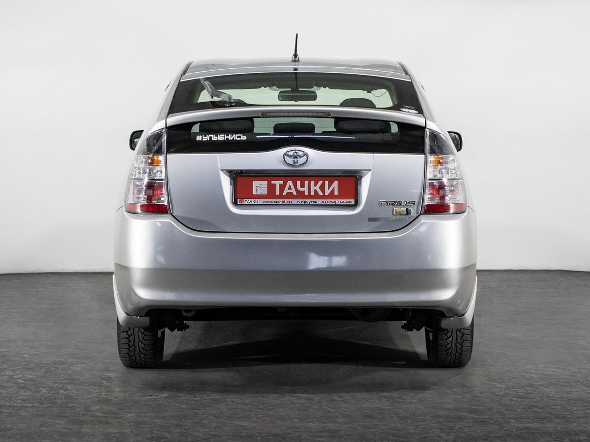 Toyota Prius 2011 - фото автомобиля