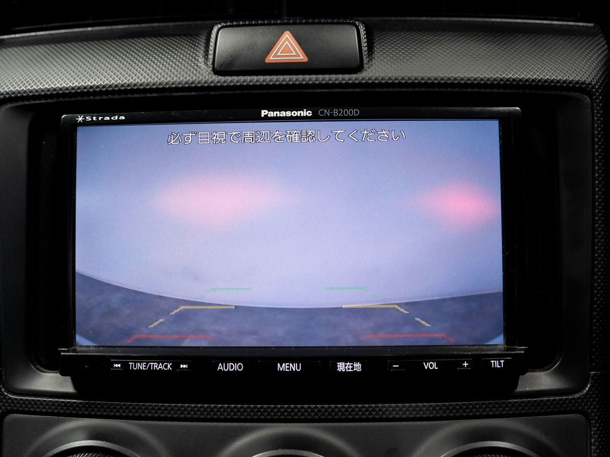 Toyota Corolla Axio 2015 - фото автомобиля