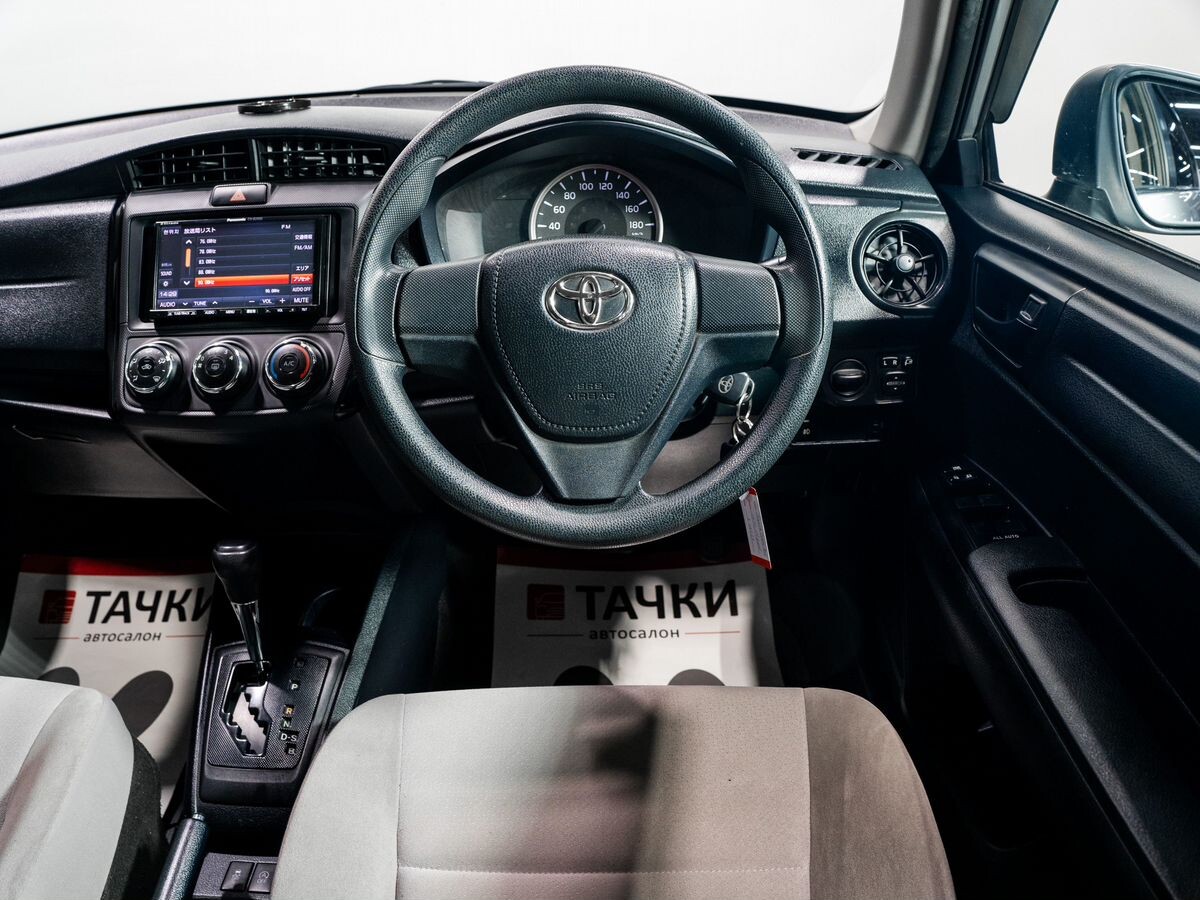 Toyota Corolla Axio 2015 - фото автомобиля