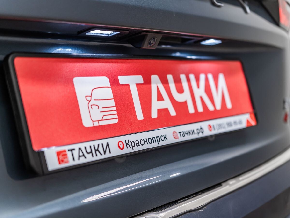 Geely Monjaro 2021 - фото автомобиля