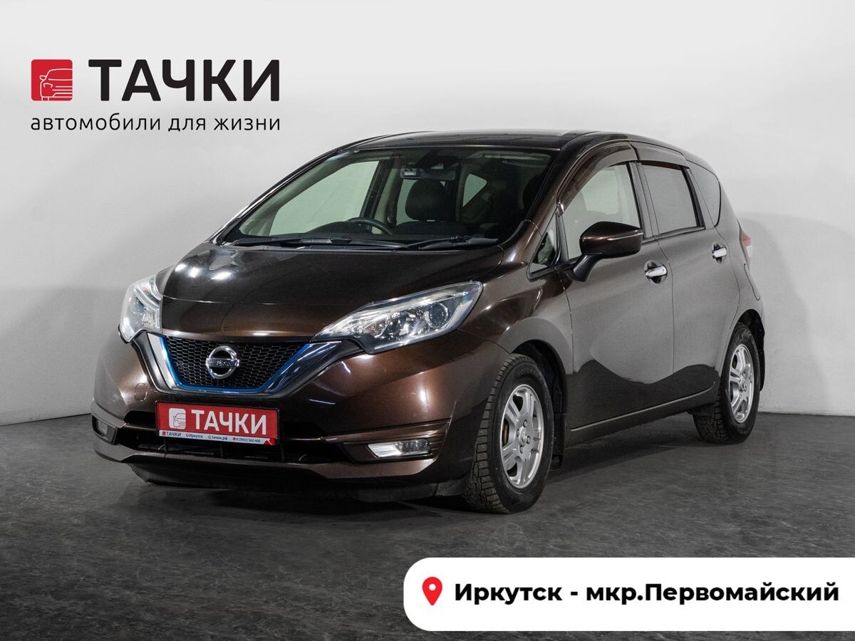 Nissan Note 2016 - фото автомобиля