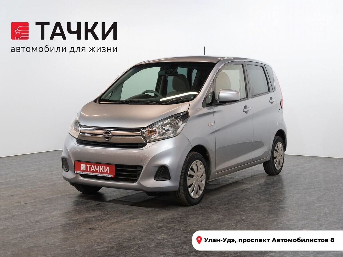 Nissan DAYZ 2018 - фото автомобиля