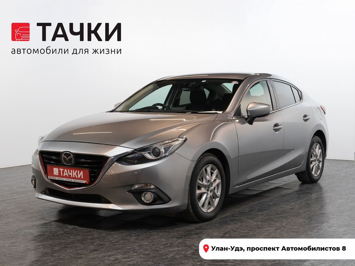 Mazda Axela 2015 - фото автомобиля