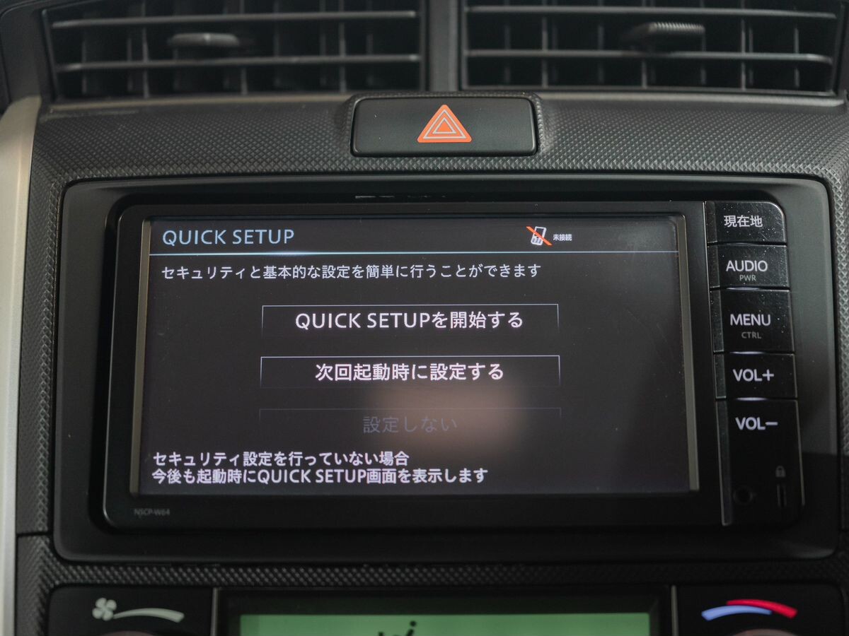 Toyota Corolla Fielder 2015 - фото автомобиля