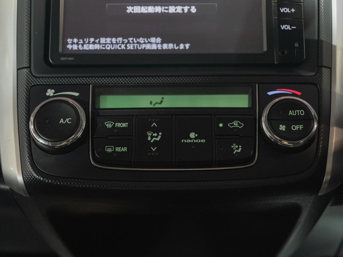 Toyota Corolla Fielder 2015 - фото автомобиля