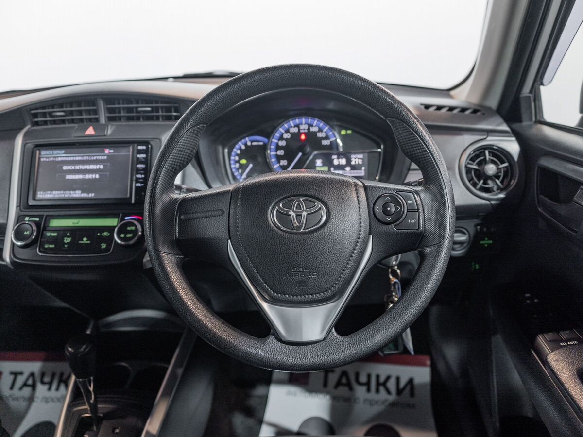 Toyota Corolla Fielder 2015 - фото автомобиля