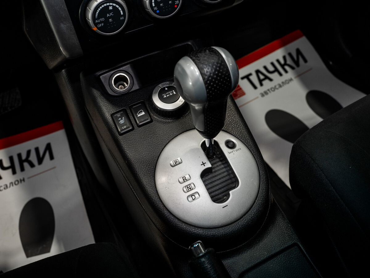 Nissan X-Trail 2012 - фото автомобиля