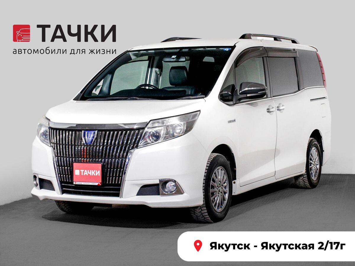 Toyota Esquire 2015 - фото автомобиля