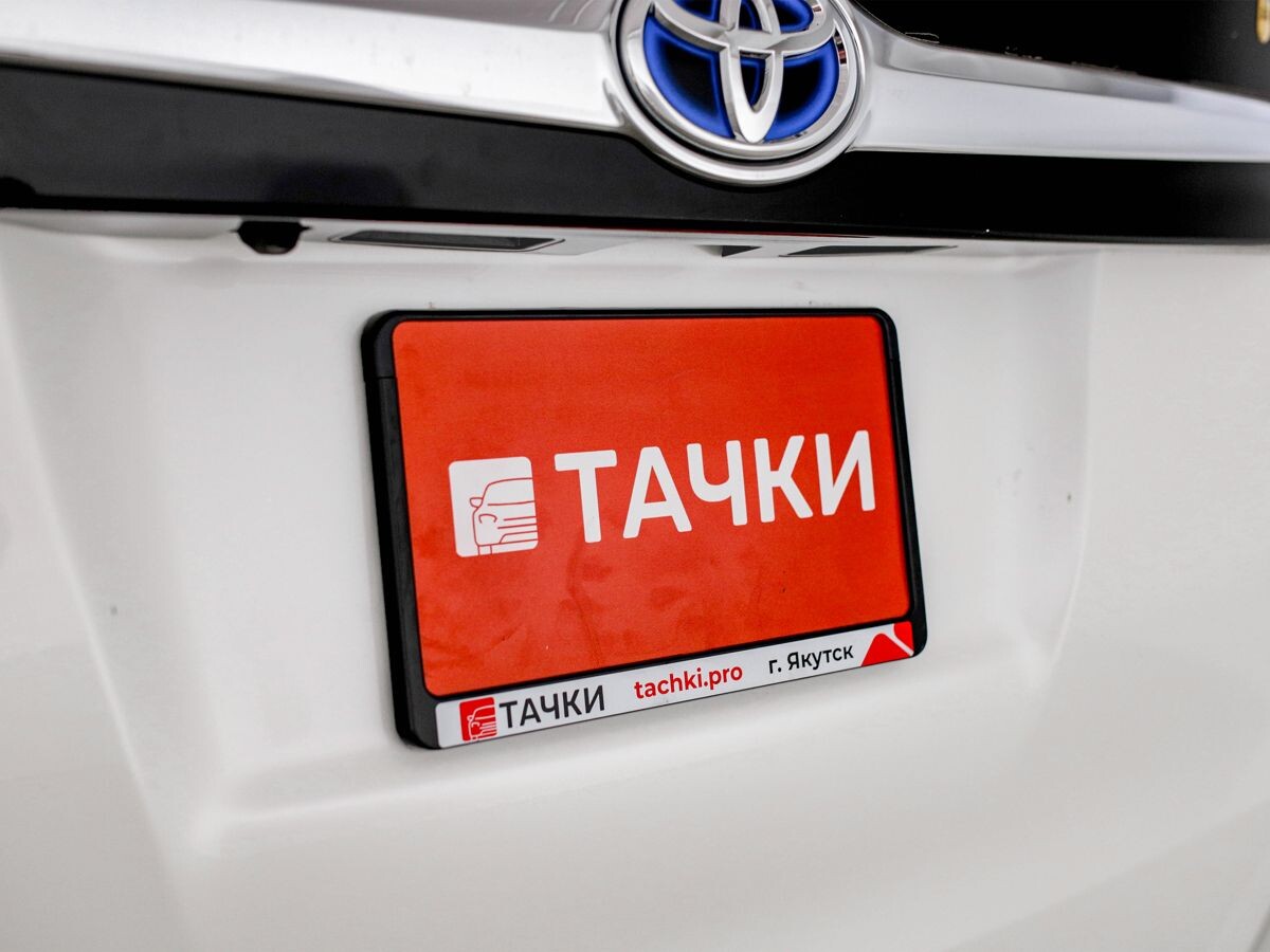 Toyota Esquire 2015 - фото автомобиля