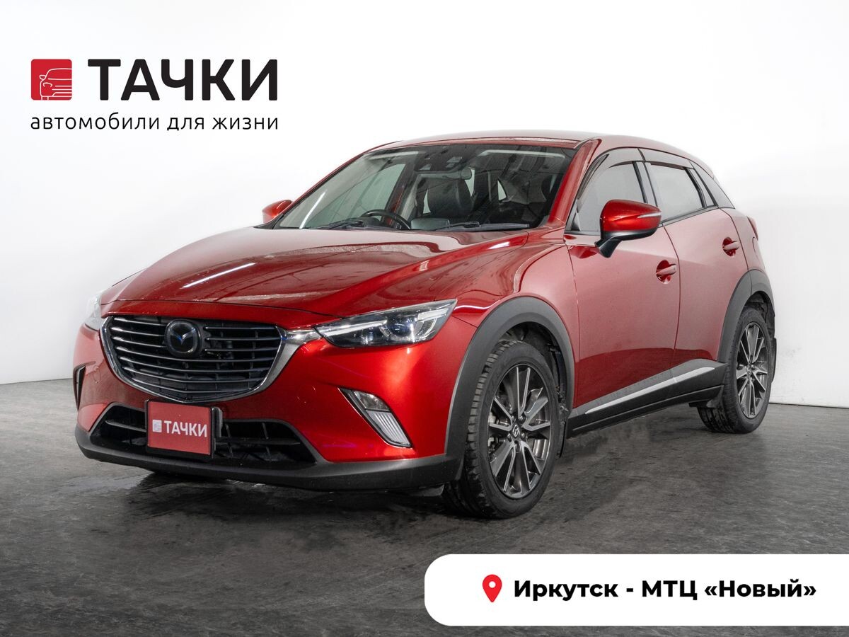Mazda CX-3 2015 - фото автомобиля