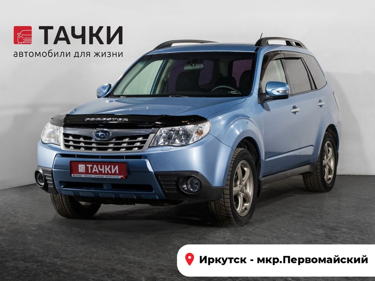 Subaru Forester 2011 - фото автомобиля