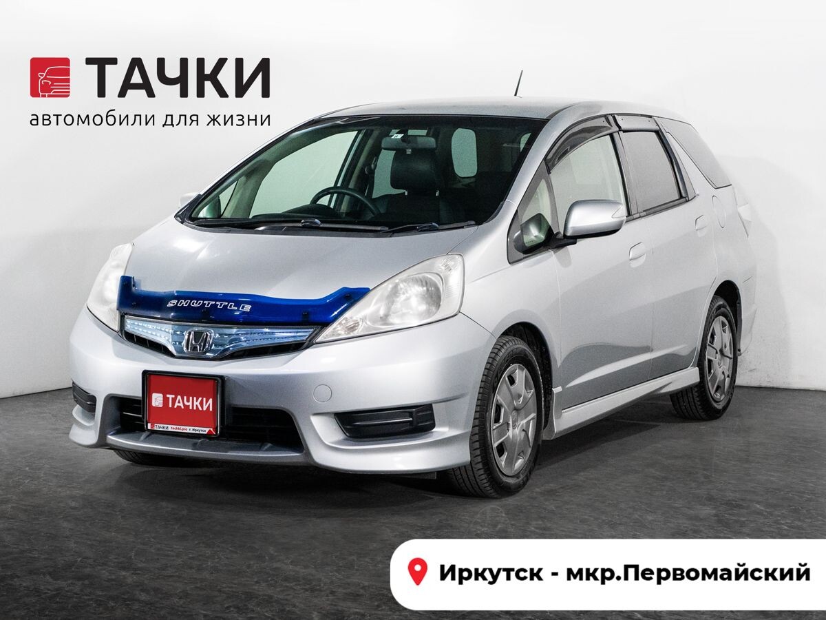 Honda Fit Shuttle 2011 - фото автомобиля