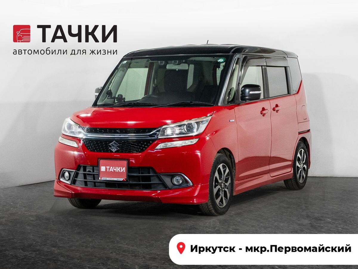 Suzuki Solio 2017 - фото автомобиля