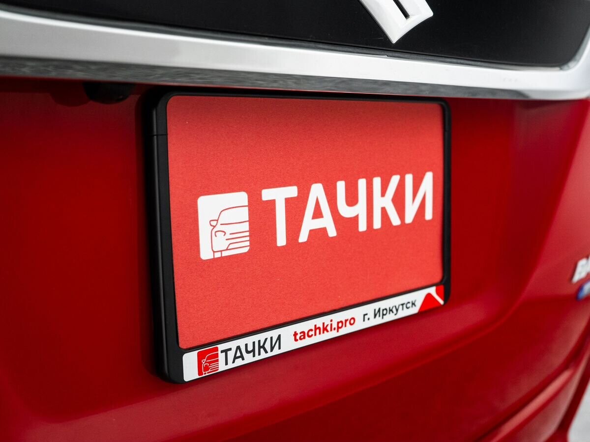 Suzuki Solio 2017 - фото автомобиля