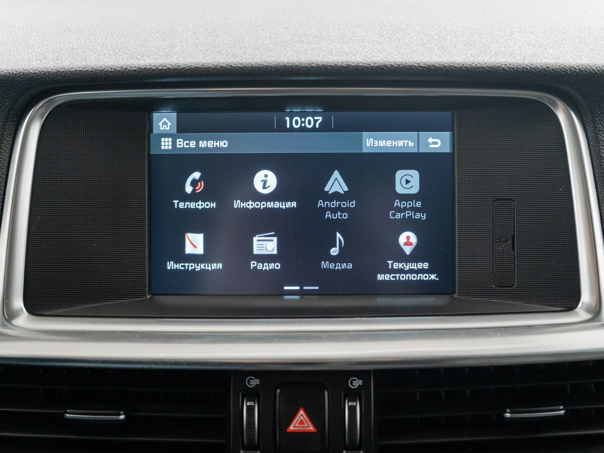 Kia Optima 2020 - фото автомобиля