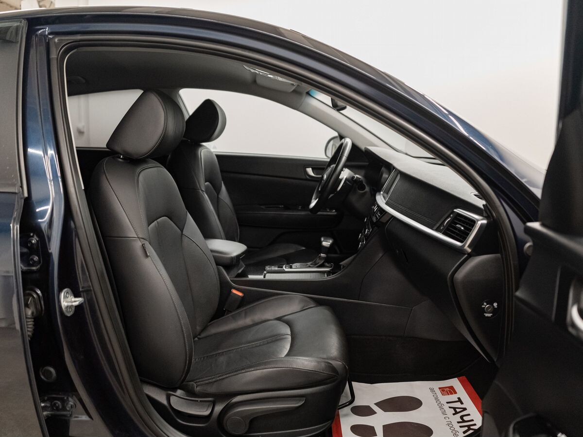 Kia Optima 2020 - фото автомобиля