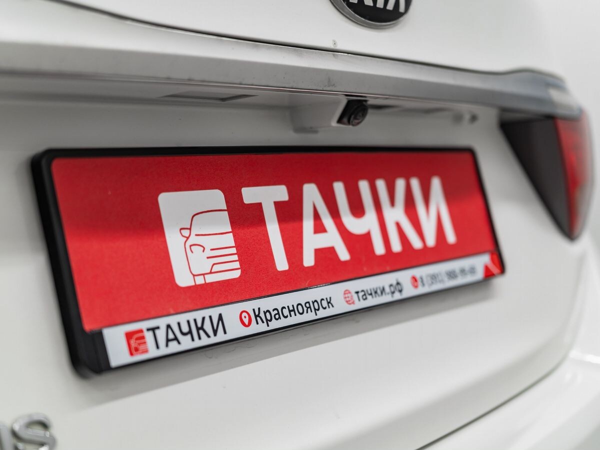 Kia Quoris 2013 - фото автомобиля
