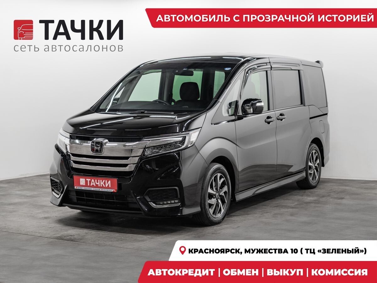 Honda Stepwgn 2019 - фото автомобиля