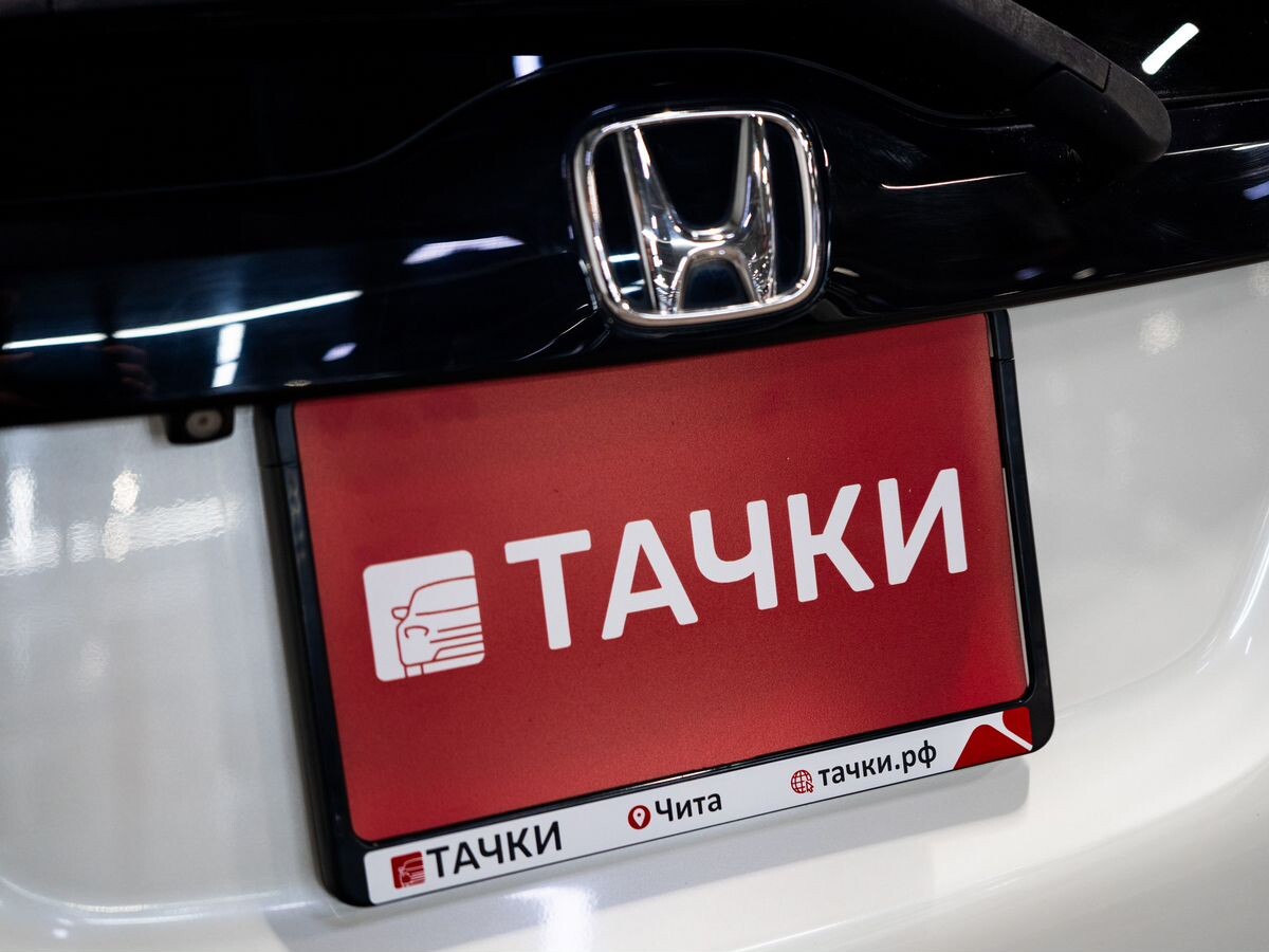 Honda Fit 2013 - фото автомобиля