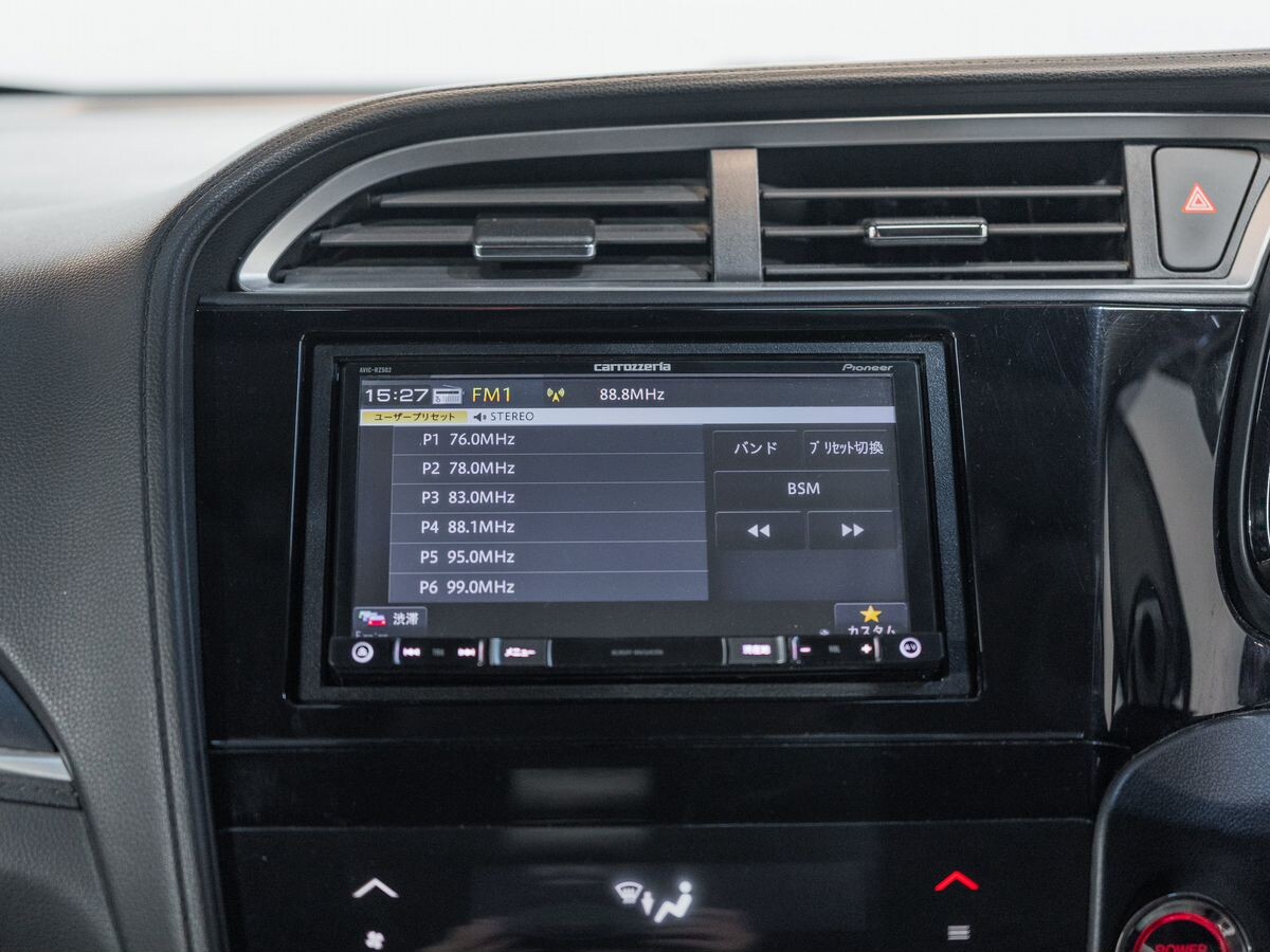 Honda Shuttle 2019 - фото автомобиля