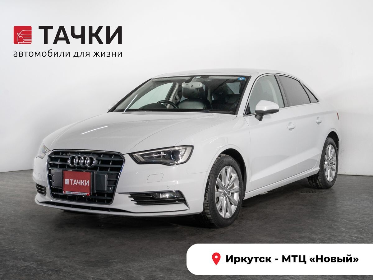 Audi A3 2014 - фото автомобиля