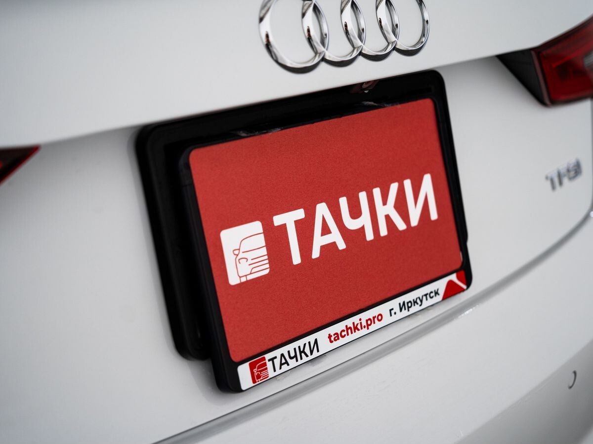 Audi A3 2014 - фото автомобиля