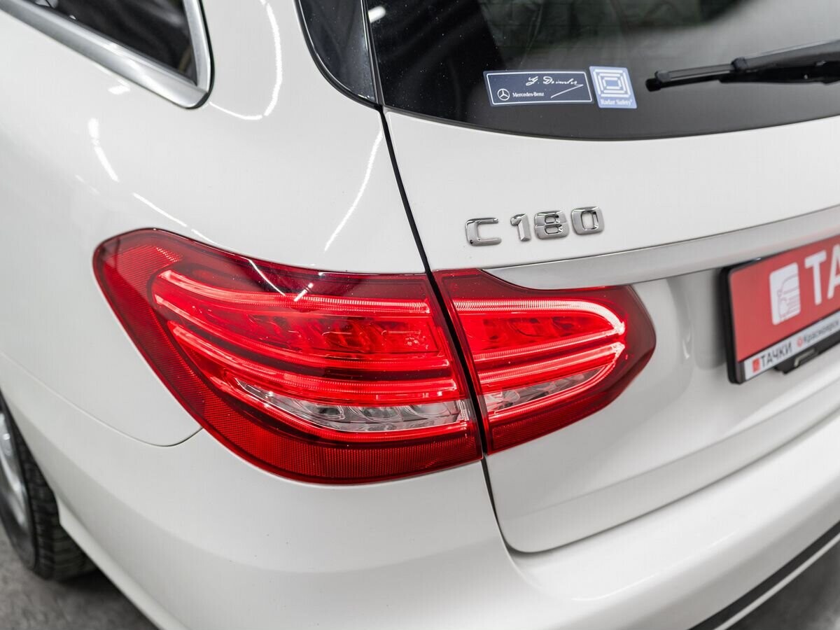 Mercedes-Benz C-Class 2014 - фото автомобиля